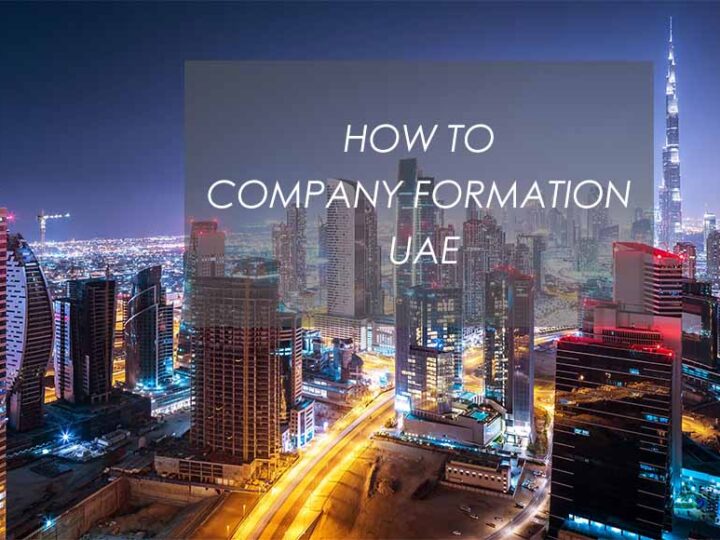 How to company formation UAE